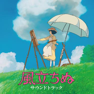 歌曲封面
